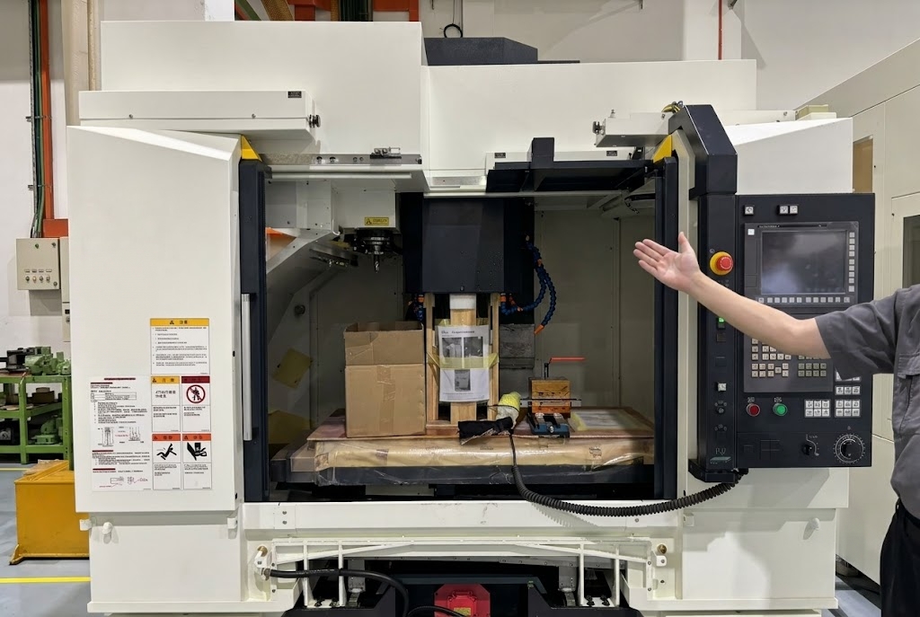 CNC machine tool reviewed for machining equipment sourcing